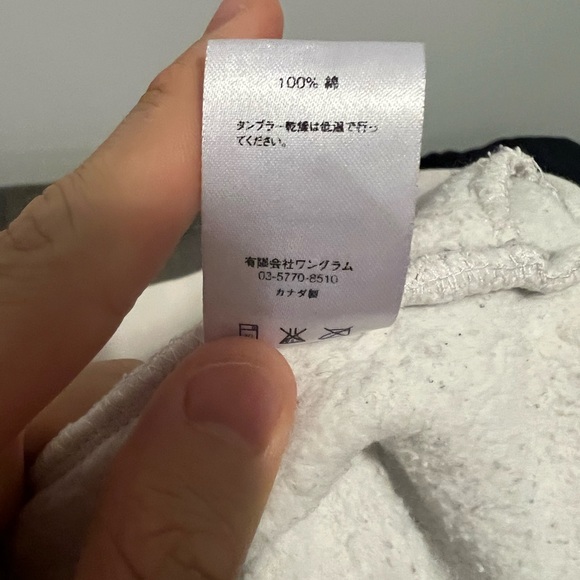 Supreme white Hoodie with front logo - Picture 6 of 6